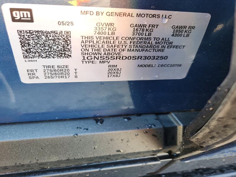 Продаж на аукціоні авто 2025 Chevrolet Tahoe, vin: 1GNS5SRD0SR303250, номер лоту: 47337516
