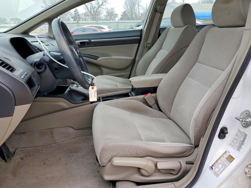 2011 Honda Civic მანქანა იყიდება აუქციონზე, vin: 19XFA1F88BE013888, აუქციონის ნომერი: 79212705