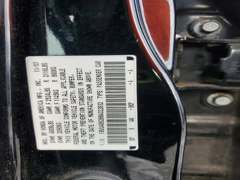 2008 Acura Tl მანქანა იყიდება აუქციონზე, vin: 19UUA66288A022832, აუქციონის ნომერი: 46239506