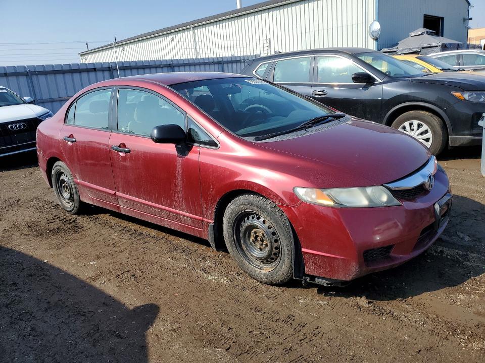 Продаж на аукціоні авто 2009 Honda Civic, vin: 2HGFA15499H013011, номер лоту: 79830345