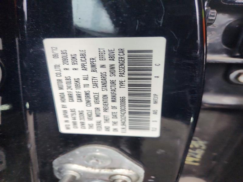 78450475 :رقم المزاد ، JH4CU2F42DC000866 vin ، 2013 Acura Tsx مزاد بيع