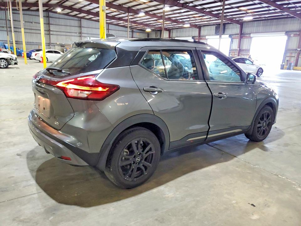 Aukcja sprzedaży 2024 Nissan Kicks, vin: 3N1CP5DV7RL472842, numer aukcji: 46284256