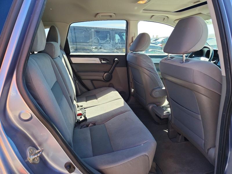Aukcja sprzedaży 2010 Honda Cr-v, vin: JHLRE4H51AC014024, numer aukcji: 45535926