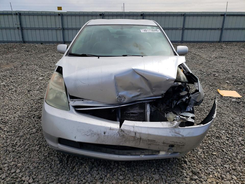 Продаж на аукціоні авто 2008 Toyota Prius, vin: JTDKB20U383407533, номер лоту: 48173046