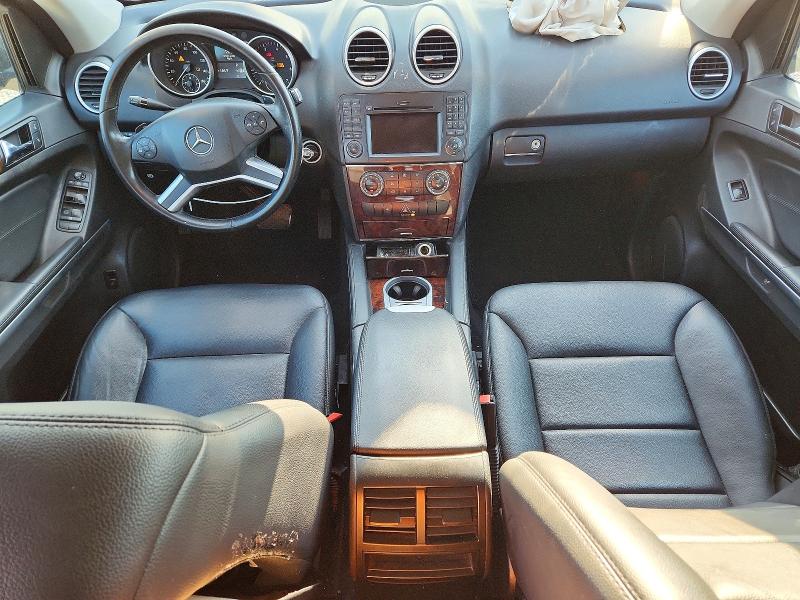 2011 Mercedes-benz Ml მანქანა იყიდება აუქციონზე, vin: 4JGBB5GB2BA721520, აუქციონის ნომერი: 47036096