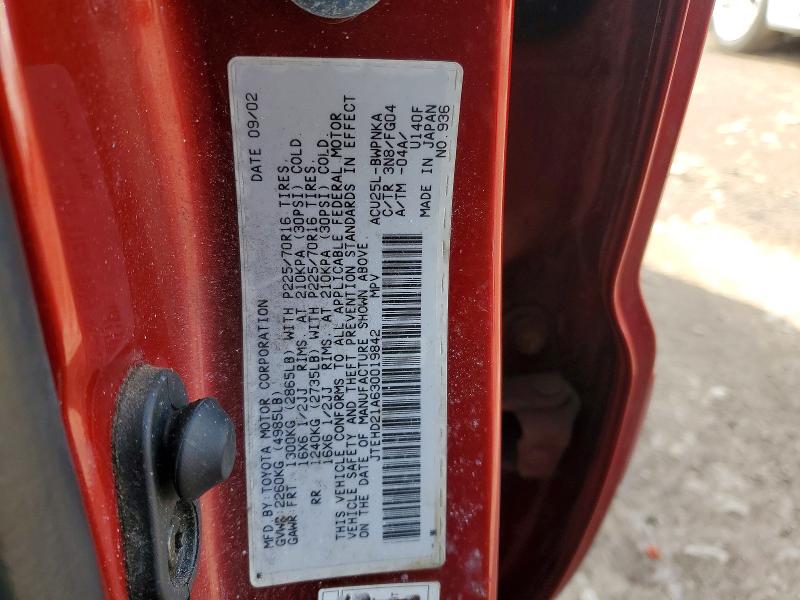 46222736 :رقم المزاد ، JTEHD21A630019842 vin ، 2003 Toyota Highlander مزاد بيع
