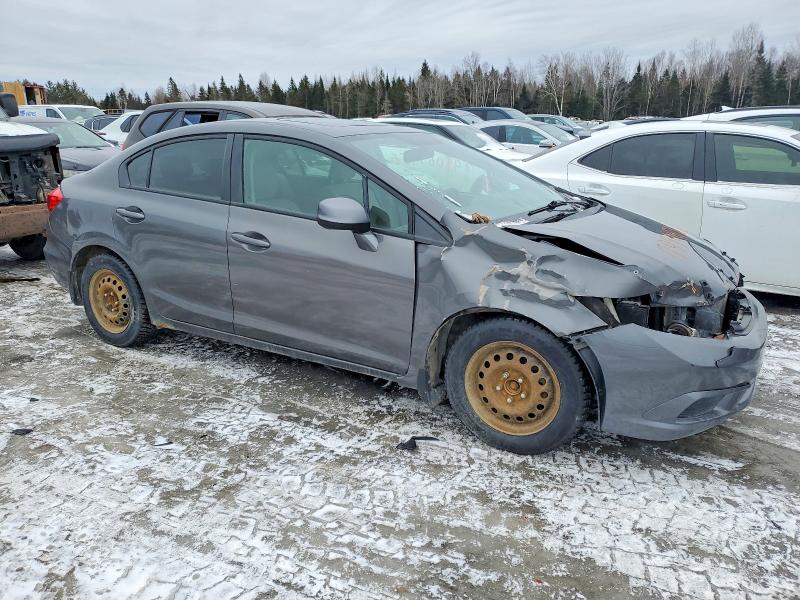 Продажа на аукционе авто 2012 Honda Civic, vin: 2HGFB2F57CH047563, номер лота: 79906715
