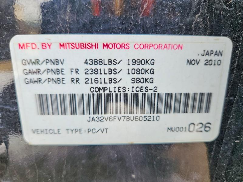 2011 Mitsubishi Lancer მანქანა იყიდება აუქციონზე, vin: JA32V6FV7BU605210, აუქციონის ნომერი: 46892656