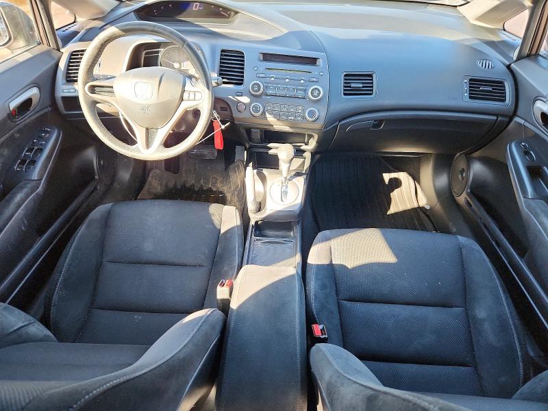 Продаж на аукціоні авто 2009 Honda Civic, vin: 2HGFA16689H512396, номер лоту: 79566405