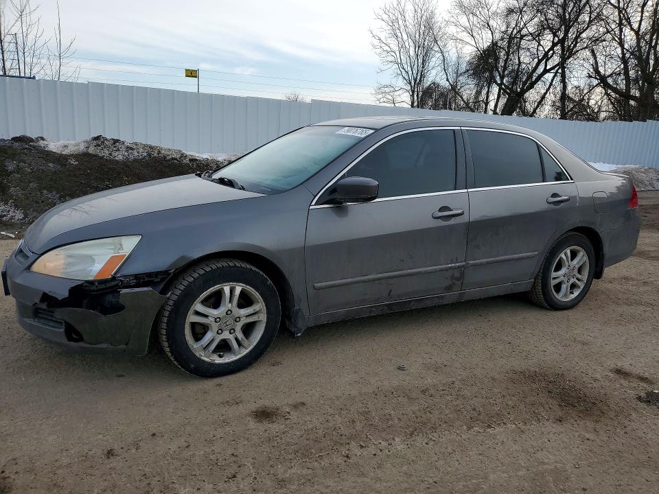Aukcja sprzedaży 2007 Honda Accord, vin: 1HGCM56787A813692, numer aukcji: 79076765