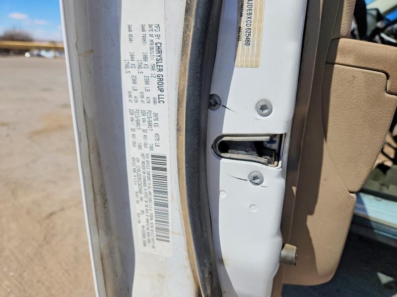 2012 Jeep Compass მანქანა იყიდება აუქციონზე, vin: 1C4NJDEBXCD625460, აუქციონის ნომერი: 41656956
