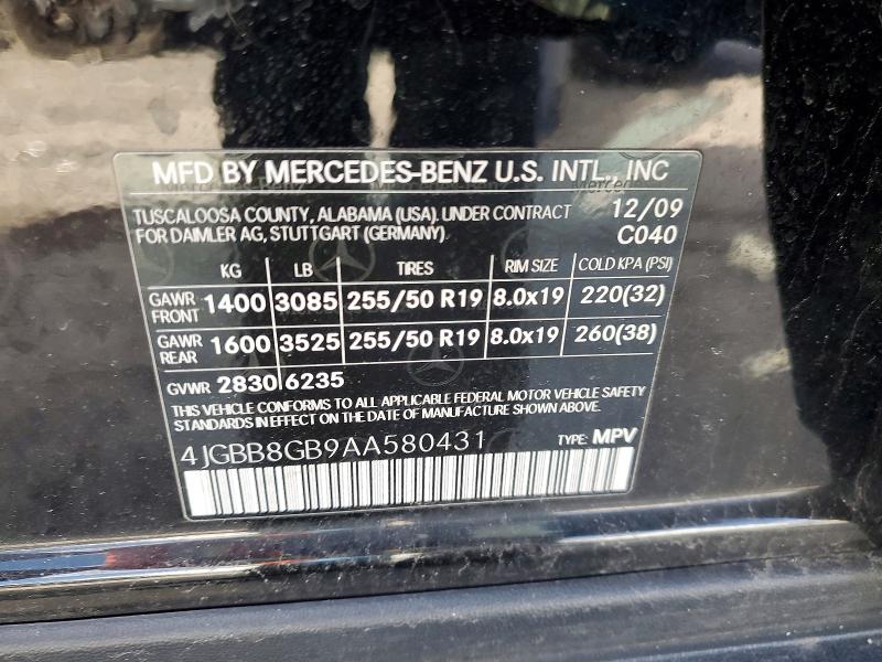 Продажа на аукционе авто 2010 Mercedes-benz Ml, vin: 4JGBB8GB9AA580431, номер лота: 45680696