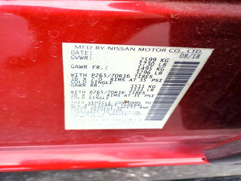 48007446 :رقم المزاد ، 1N6AD0ER0KN705951 vin ، 2019 Nissan Frontier مزاد بيع