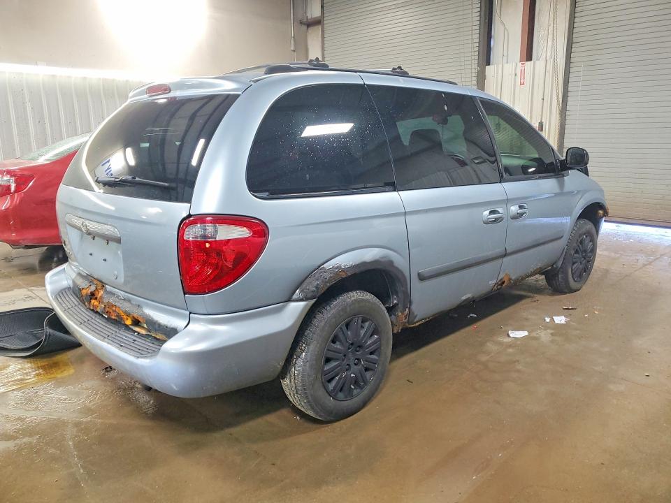 2005 Chrysler Town & Country მანქანა იყიდება აუქციონზე, vin: 1C4GP45R75B263168, აუქციონის ნომერი: 42067276