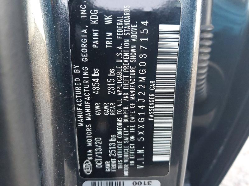 2021 Kia K5 მანქანა იყიდება აუქციონზე, vin: 5XXG14J22MG037154, აუქციონის ნომერი: 46656346