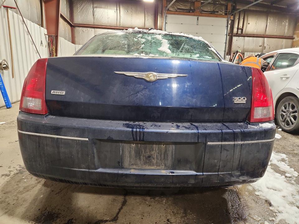 2005 Chrysler 300 მანქანა იყიდება აუქციონზე, vin: 2C3AK53G35H647231, აუქციონის ნომერი: 79921475