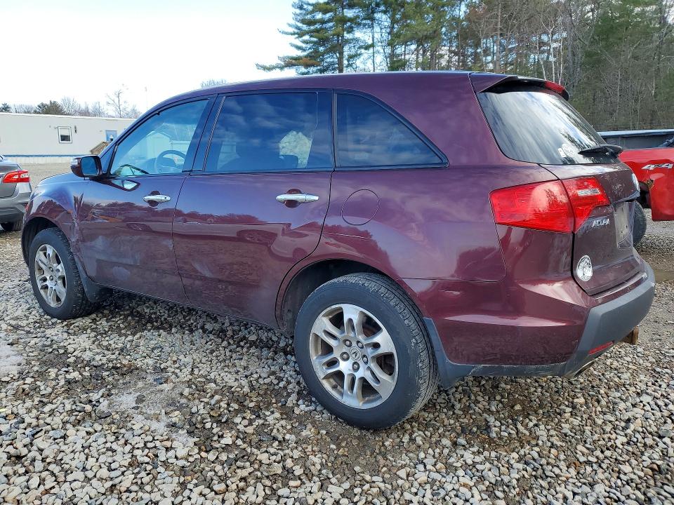 2007 Acura Mdx მანქანა იყიდება აუქციონზე, vin: 2HNYD28257H511597, აუქციონის ნომერი: 45610896