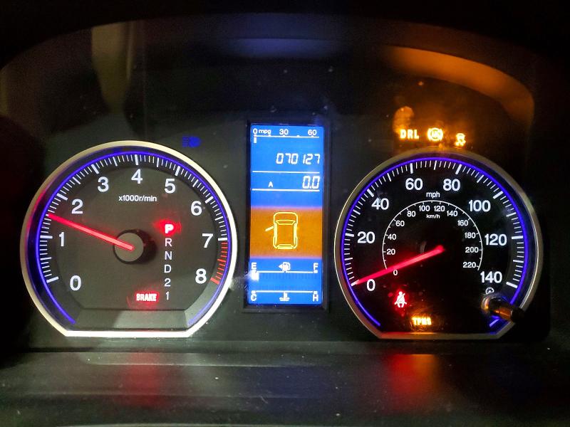 41762406 :رقم المزاد ، 5J6RE4H35BL026572 vin ، 2011 Honda Cr-v مزاد بيع