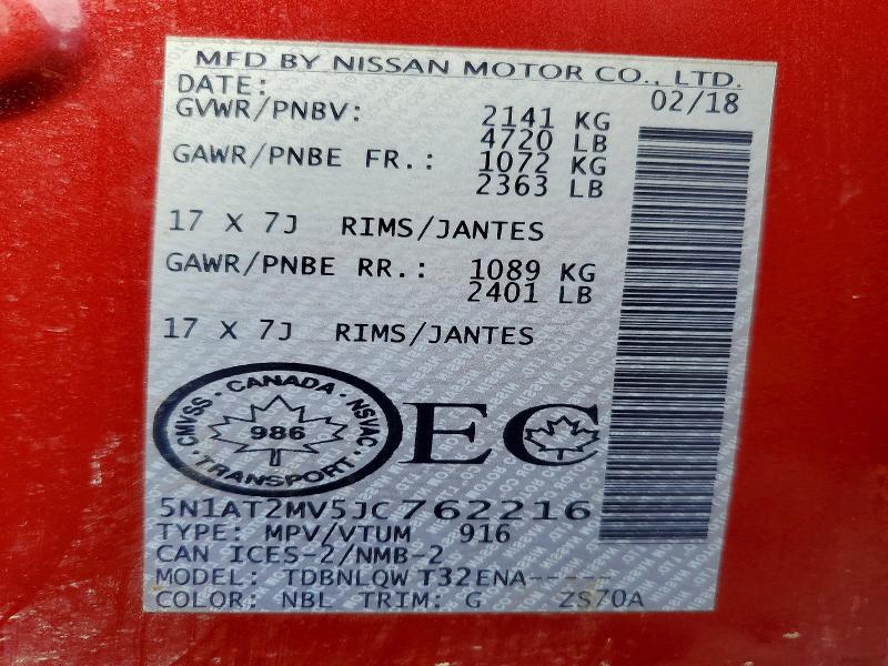 74917545 :رقم المزاد ، 5N1AT2MV5JC762216 vin ، 2018 Nissan Rogue مزاد بيع