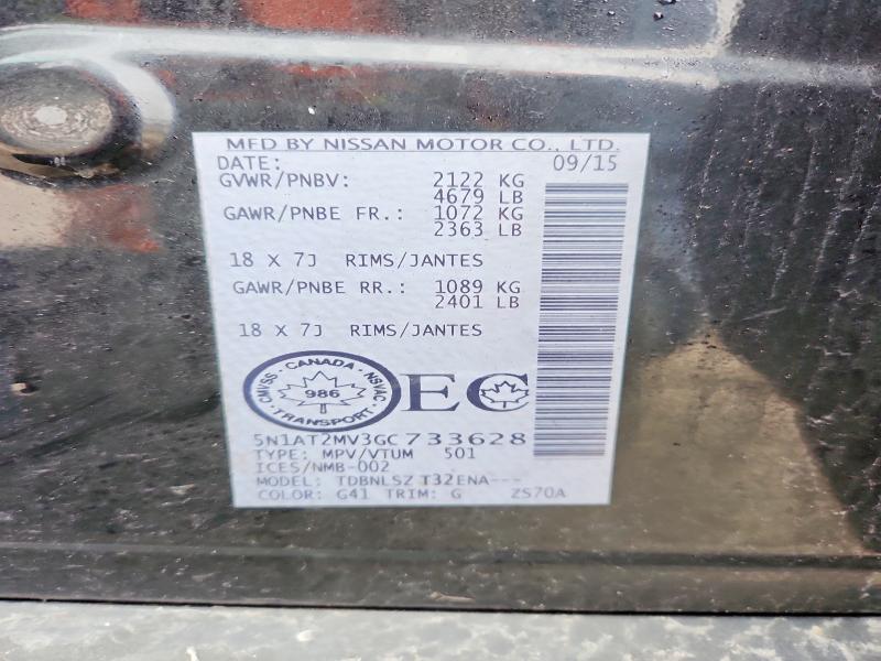45610246 :رقم المزاد ، 5N1AT2MV3GC733628 vin ، 2016 Nissan Rogue مزاد بيع