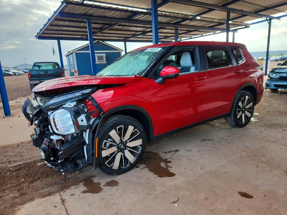 2025 Mitsubishi Outlander მანქანა იყიდება აუქციონზე, vin: JA4J3VA82SZ030509, აუქციონის ნომერი: 41990826