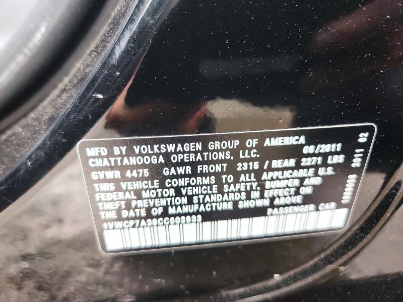 Aukcja sprzedaży 2012 Volkswagen Passat, vin: 1VWCP7A36CC003933, numer aukcji: 53175516