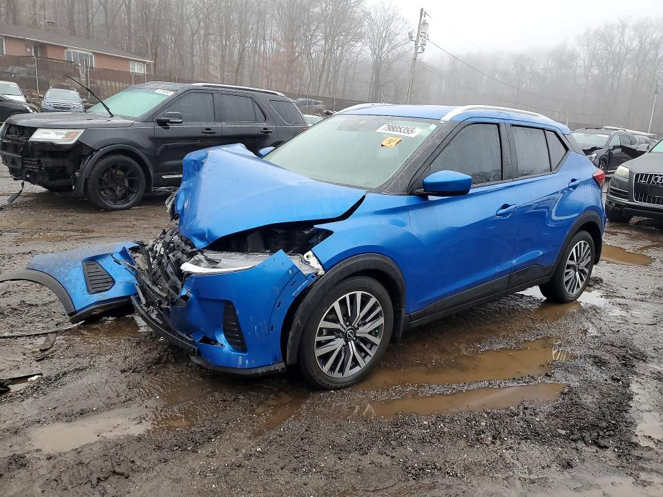 2023 Nissan Kicks მანქანა იყიდება აუქციონზე, vin: 3N1CP5CV2PL538356, აუქციონის ნომერი: 79805355