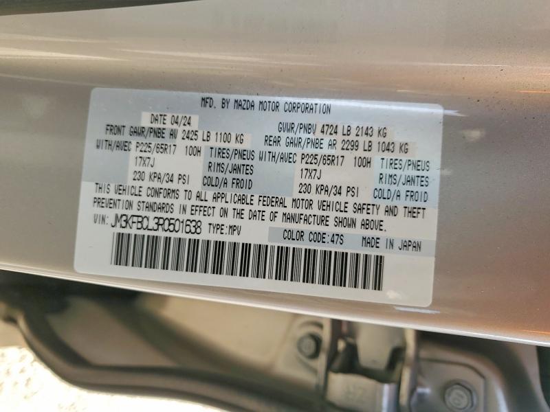 Продажа на аукционе авто 2024 Mazda Cx-5, vin: JM3KFBCL3R0501638, номер лота: 46440706
