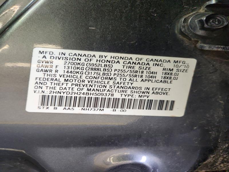Продажа на аукционе авто 2011 Acura Mdx, vin: 2HNYD2H24BH509378, номер лота: 45766576