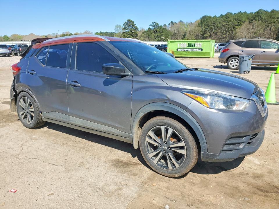 Продаж на аукціоні авто 2020 Nissan Kicks, vin: 3N1CP5CV4LL563527, номер лоту: 45859936