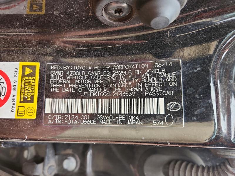 2014 Lexus Es 350 მანქანა იყიდება აუქციონზე, vin: JTHBK1GG6E2143539, აუქციონის ნომერი: 47095986