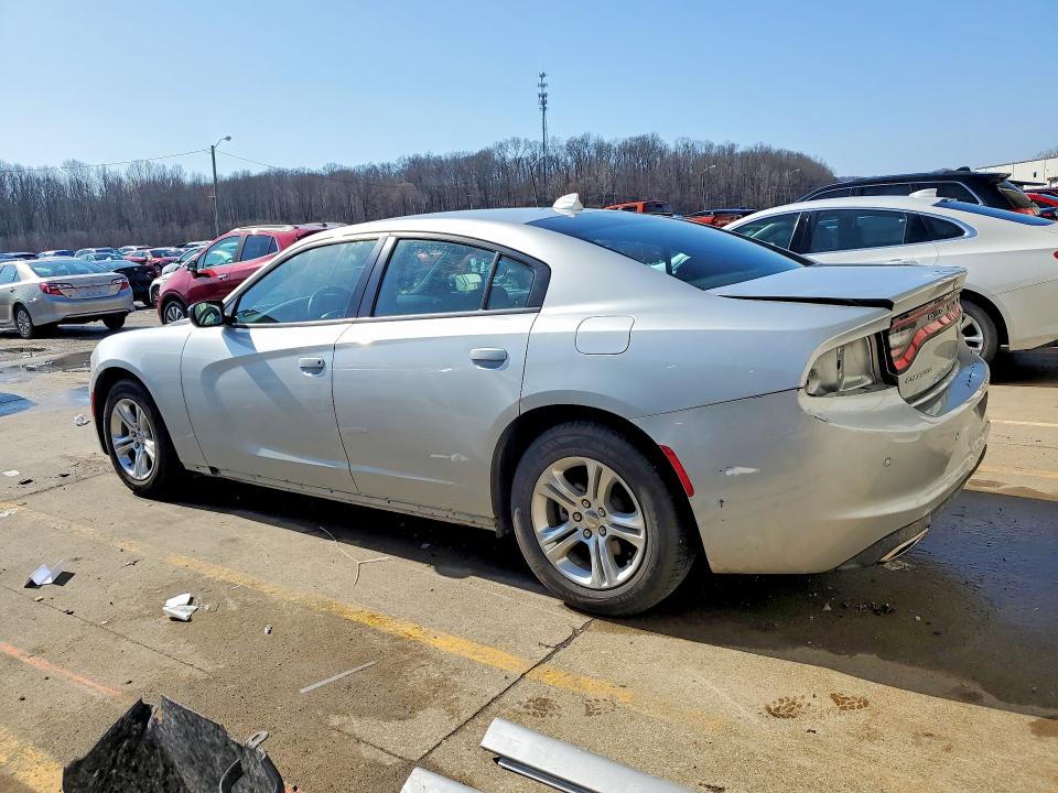 Aukcja sprzedaży 2023 Dodge Charger, vin: 2C3CDXBG0PH528975, numer aukcji: 79928335