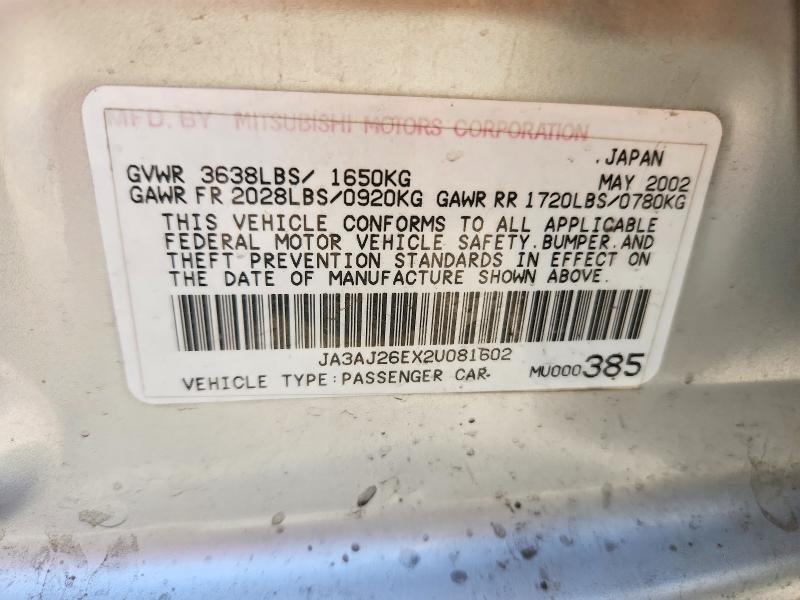 Aukcja sprzedaży 2002 Mitsubishi Lancer, vin: JA3AJ26EX2U081602, numer aukcji: 47888956