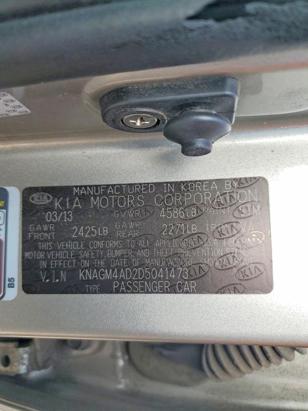 Продажа на аукционе авто 2013 Kia Optima Hybrid, vin: KNAGM4AD2D5041473, номер лота: 79625065