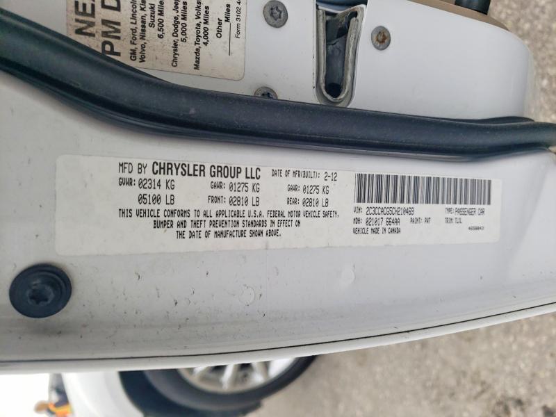 Продаж на аукціоні авто 2012 Chrysler 300, vin: 2C3CCACG5CH210469, номер лоту: 47403726