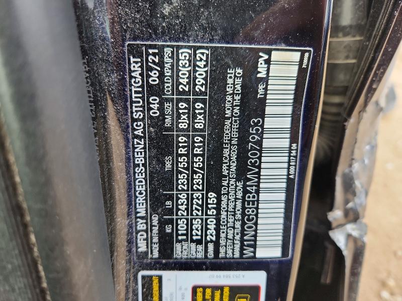 2021 Mercedes-benz Glc მანქანა იყიდება აუქციონზე, vin: W1N0G8EB4MV307953, აუქციონის ნომერი: 47182766