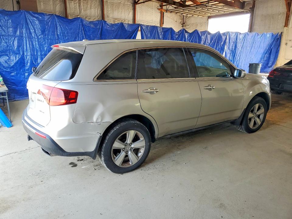 2012 Acura Mdx მანქანა იყიდება აუქციონზე, vin: 2HNYD2H37CH524936, აუქციონის ნომერი: 79224525