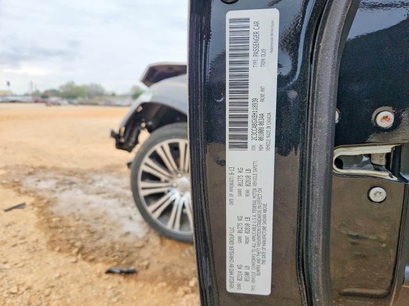 2014 Chrysler 300 მანქანა იყიდება აუქციონზე, vin: 2C3CCABGXEH118939, აუქციონის ნომერი: 47576176