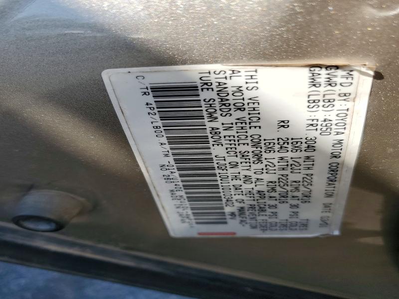 2001 Lexus Rx 300 მანქანა იყიდება აუქციონზე, vin: JTJGF10U110103402, აუქციონის ნომერი: 79801335