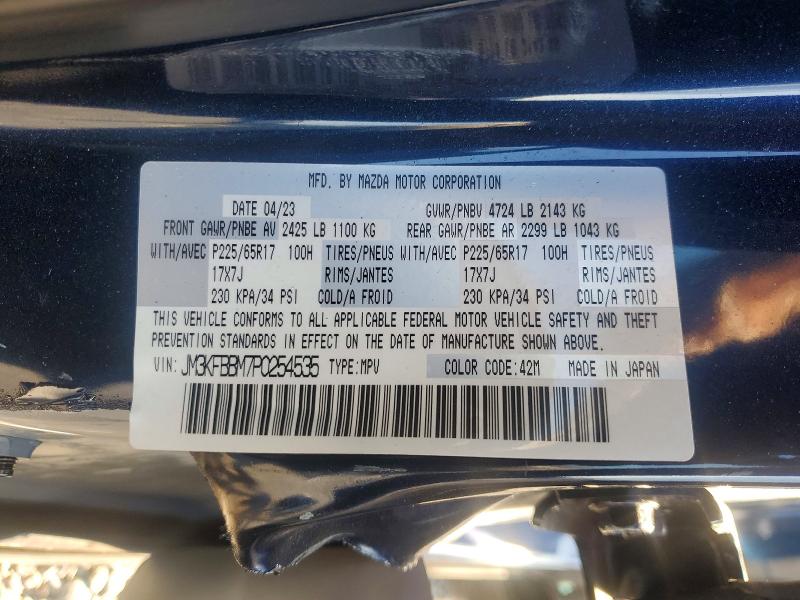 47208576 :رقم المزاد ، JM3KFBBM7P0254535 vin ، 2023 Mazda Cx-5 مزاد بيع