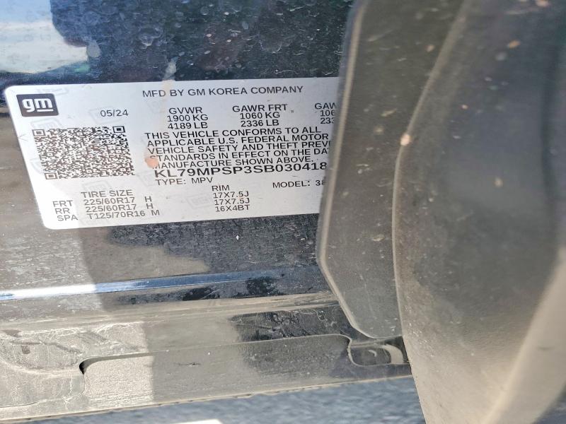 2025 Chevrolet Trailblazer მანქანა იყიდება აუქციონზე, vin: KL79MPSP3SB030418, აუქციონის ნომერი: 41601036