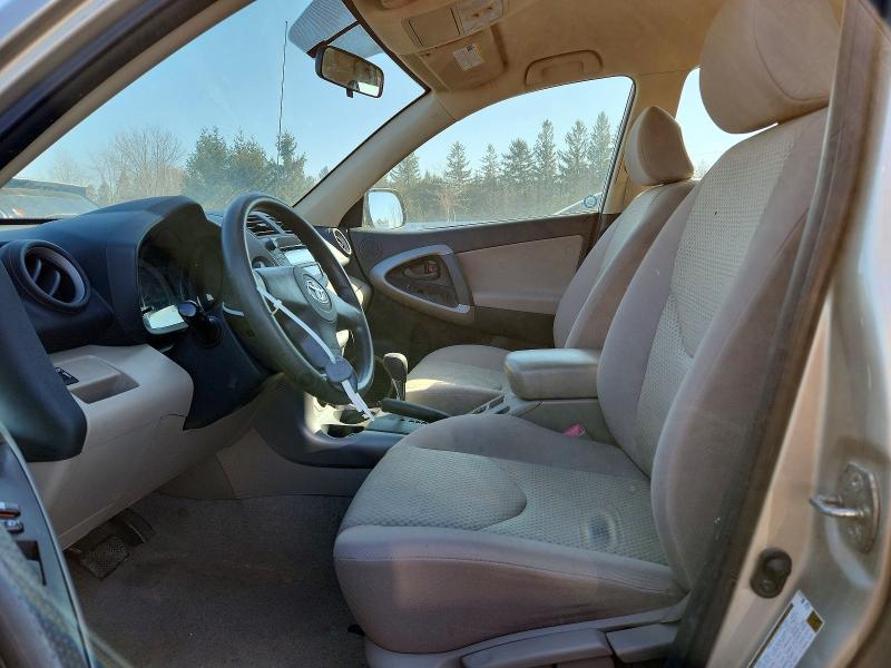 Aukcja sprzedaży 2008 Toyota Rav4, vin: JTMBD33V586089501, numer aukcji: 79452735