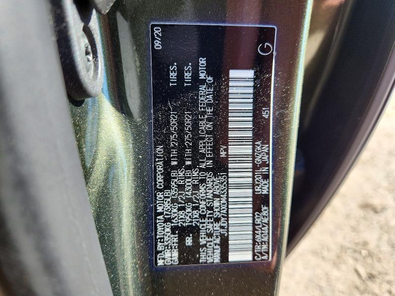 Aukcja sprzedaży 2021 Lexus Lx 570, vin: JTJDY7AX0M4335351, numer aukcji: 46200306