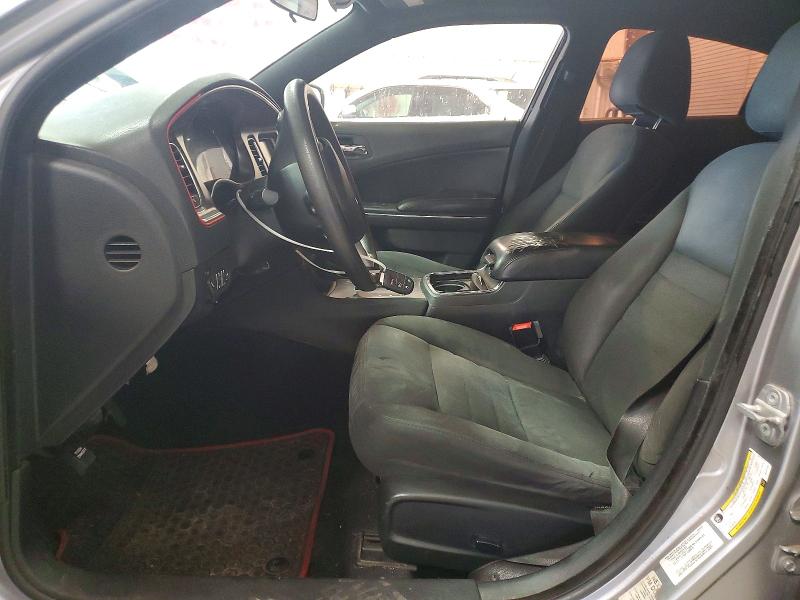 Aukcja sprzedaży 2014 Dodge Charger, vin: 2C3CDXBG6EH117187, numer aukcji: 47789166