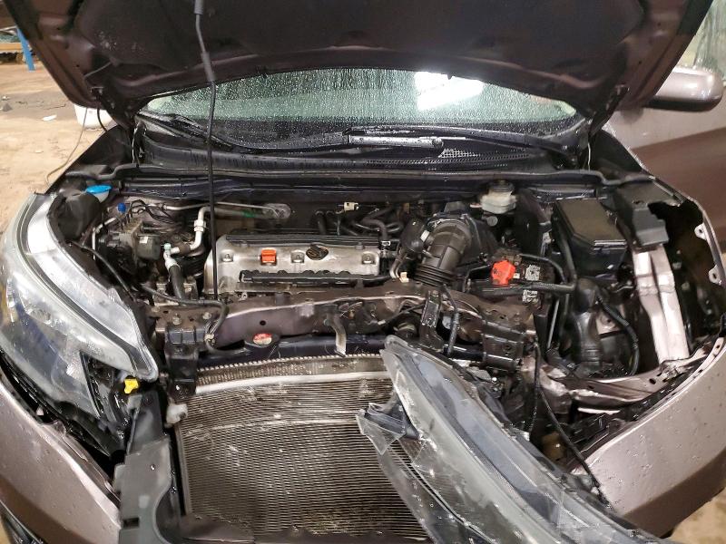 2012 Honda Cr-v მანქანა იყიდება აუქციონზე, vin: 5J6RM4H58CL059006, აუქციონის ნომერი: 79714705