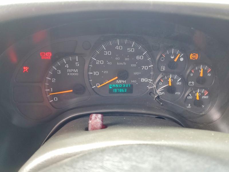 Продажа на аукционе авто 2008 Chevrolet C5500, vin: 1GBJ5V1G08F400197, номер лота: 46710036