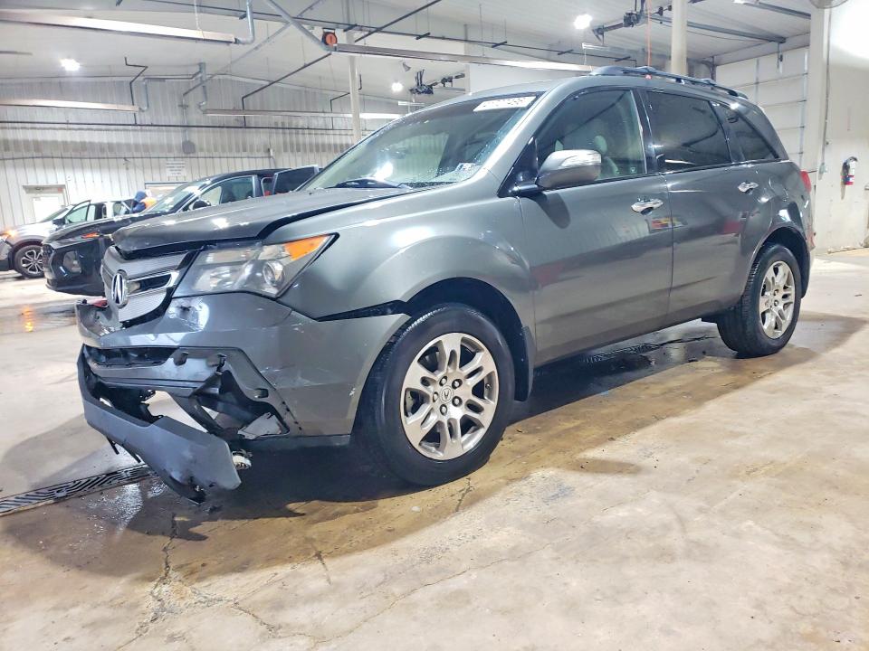 Aukcja sprzedaży 2007 Acura Mdx, vin: 2HNYD28397H509540, numer aukcji: 41707496