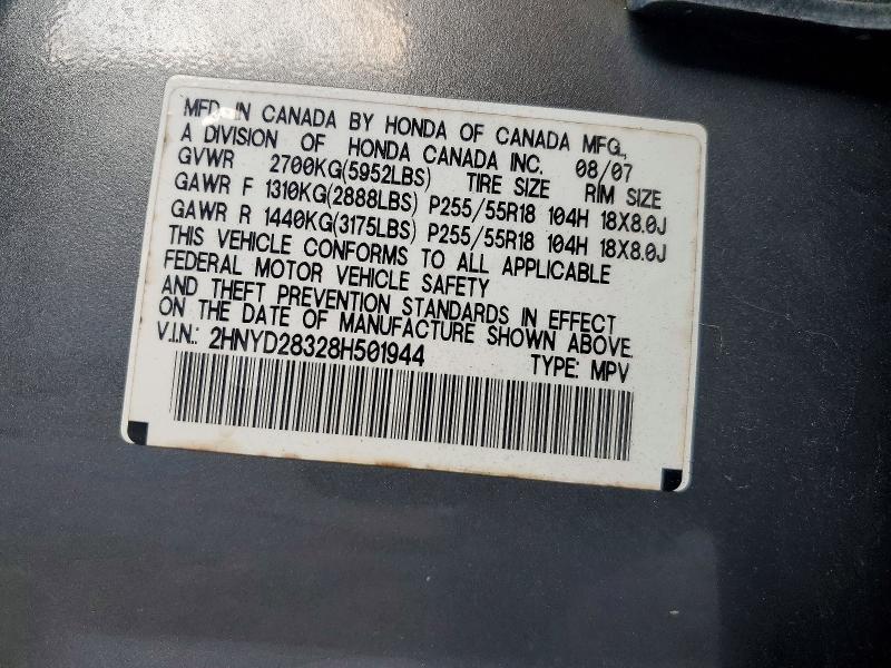 Продаж на аукціоні авто 2008 Acura Mdx, vin: 2HNYD28328H501944, номер лоту: 79537375