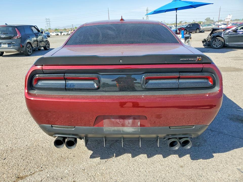 Продажа на аукционе авто 2021 Dodge Challenger, vin: 2C3CDZFJ9MH676846, номер лота: 48205606