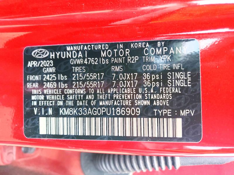 2023 Hyundai Kona Electric მანქანა იყიდება აუქციონზე, vin: KM8K33AG0PU186909, აუქციონის ნომერი: 45473586